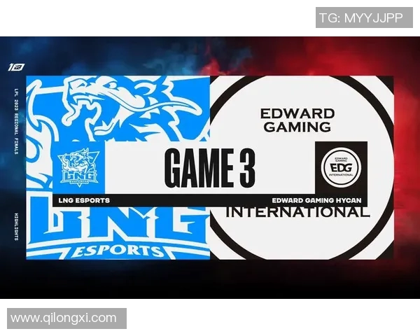 esports数据聚焦CSGOEDG战队配合策略与战术分析探讨