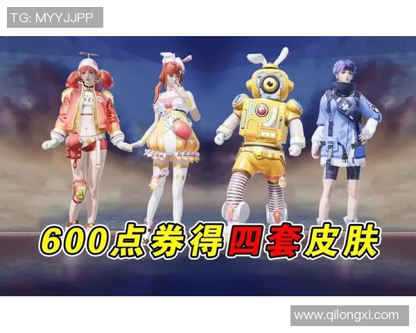 黄芳专访揭秘和平精英S15赛季历程与LOL发展之路